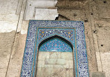 Jamé Mosque of Isfahan