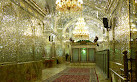 Shahcheragh Holy Shrine