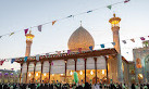 Shahcheragh Holy Shrine