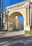 Paramount Pictures Studio Tour