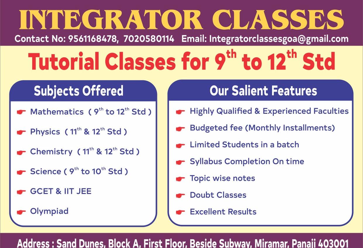 Integrator Coaching Classes