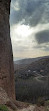 Alamut Castle