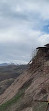 Alamut Castle