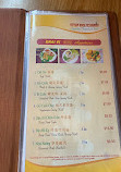 Vietnam House Restaurant