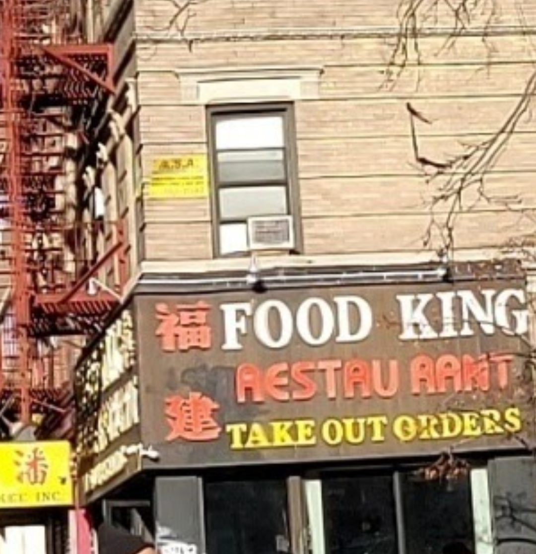 Food King