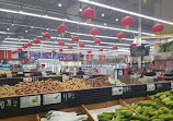 Great Wall Supermarket