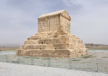 Tomb of Cyrus the Great