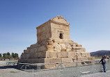 Tomb of Cyrus the Great