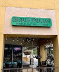 Jerusalem Restaurant