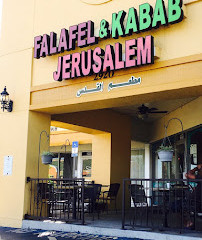 Jerusalem Restaurant