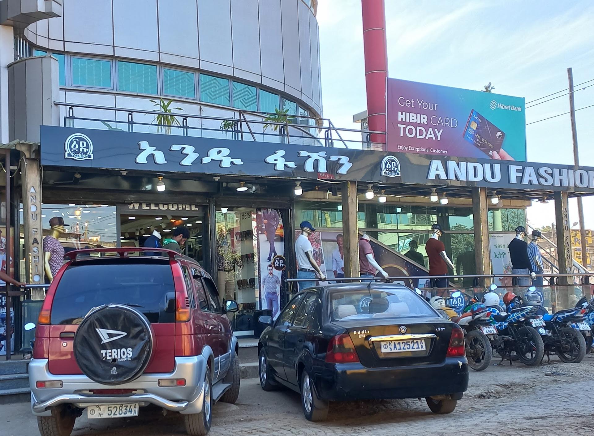 Sofia Mall - DuKu Business