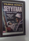 Adana Cinema Museum