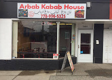 Arbab Kebab Haus