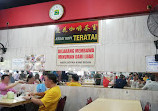 Kedai kopi TERATAI