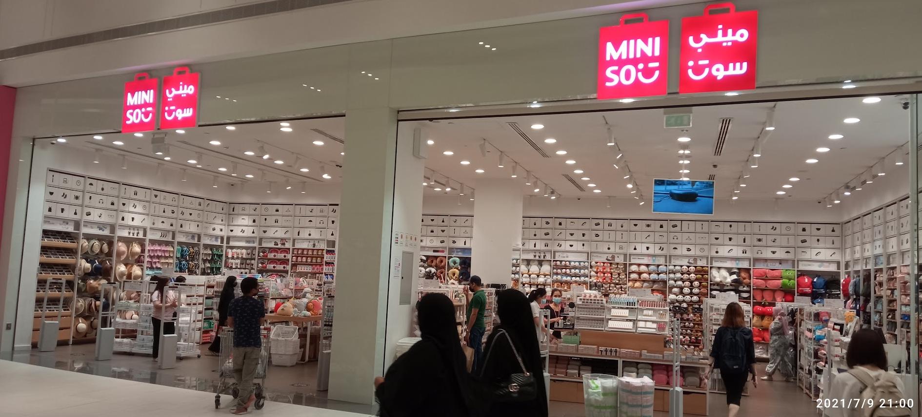 MINISO