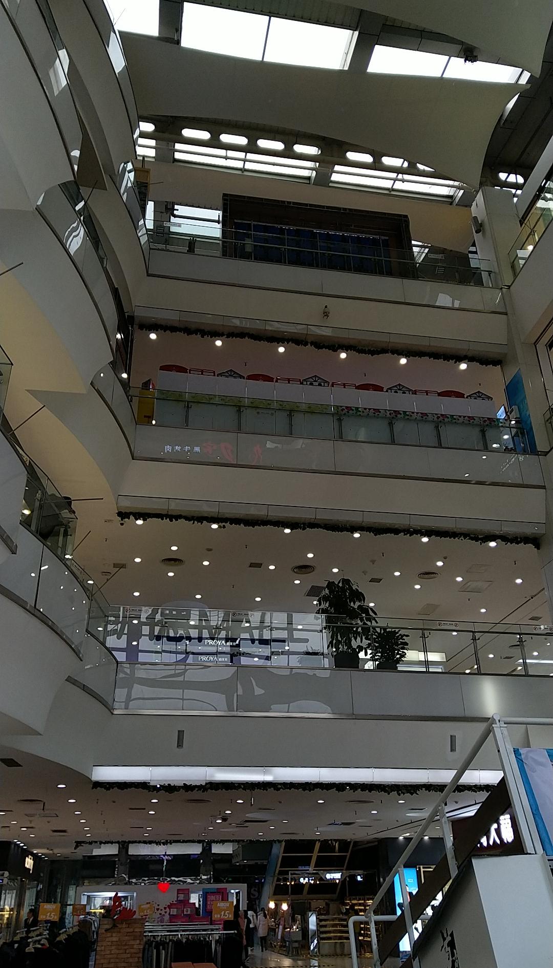 Capital MALL Tianjinwan