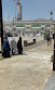 Masjid al-Haram