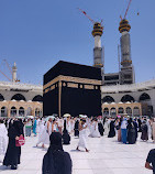 Masjid al-Haram