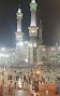 Masjid al-Haram