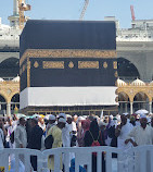 Masjid al-Haram