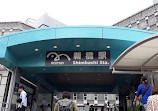 Wing Shinbashi