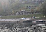 Bracebridge Bay Park