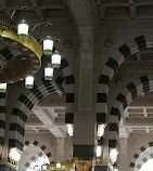 Al Masjid an Nabawi