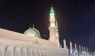 Al Masjid an Nabawi