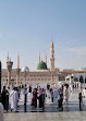 Al Masjid an Nabawi