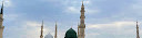 Al Masjid an Nabawi