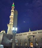 Al Masjid an Nabawi