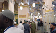 Al Masjid an Nabawi