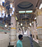 Al Masjid an Nabawi