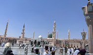 Al Masjid an Nabawi