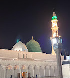 Al Masjid an Nabawi