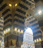 Al Masjid an Nabawi