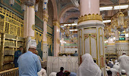 Al Masjid an Nabawi