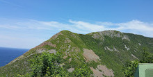 Parco nazionale degli Altipiani di Cape Breton