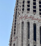 La Sagrada Familia