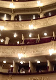 National Opera of Ukraine