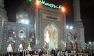 Imamzadeh Saleh