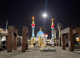 Imamzadeh Saleh