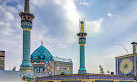 Imamzadeh Saleh