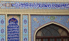 Imamzadeh Saleh