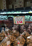 Hoa Binh Garden Grove Supermarket