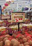 Hoa Binh Garden Grove Supermarket