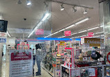 Daiso