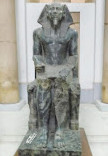 Egyptian Museum