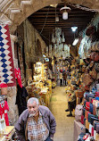 Khan el-Khalili