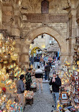 Khan el-Khalili